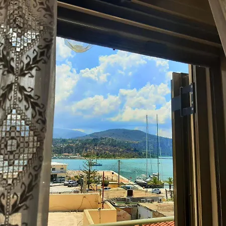 Maria's Vila Argostoli (Kefalonia)